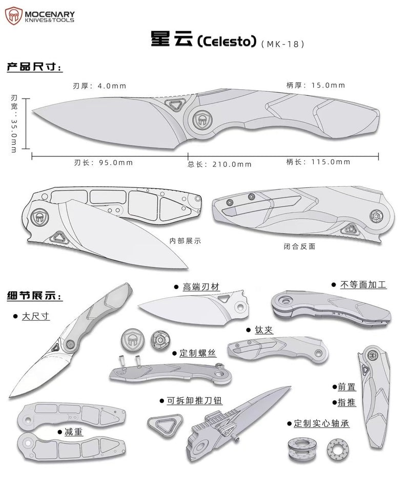 Mocenary MK-18 Celesto